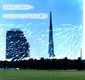 lsYփRTeBOɂZ
